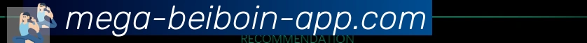 App界面